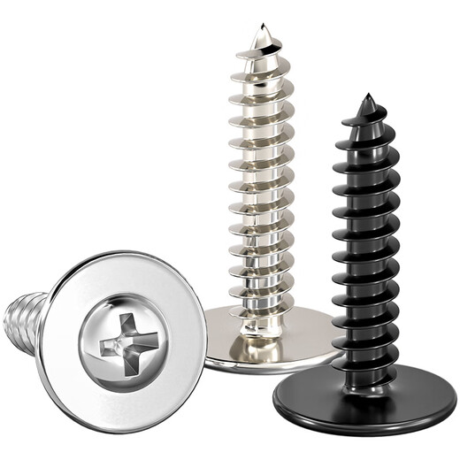 Tianzhuo Hardware PWA large cap with pad self-tapping screw enlarged pad large head cross round head with medium small screw M2M2.3M3M4 M2.3*10 head diameter 8-200 pieces black zinc