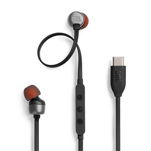 Auriculares con cable JBL Tune310C Interfaz Tipo-C Auriculares In-Ear Heatphones de computadora Adecuados para el dispositivo USB-C Conectado y reproducción de negro