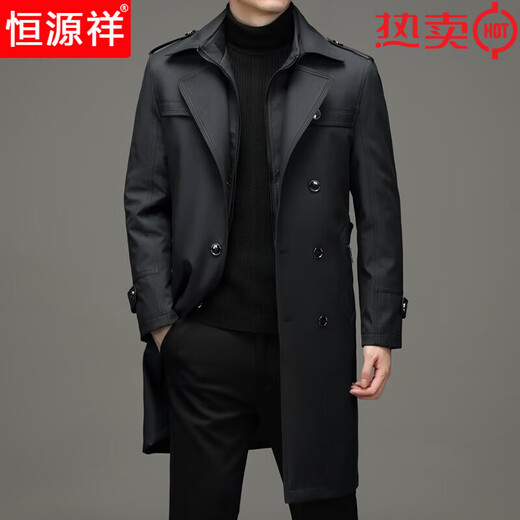 Hengyuanxiang windbreaker men's mid-length middle-aged coat business casual spring and autumn thin winter long coat new product navy blue plus velvet 4XL 195/104A