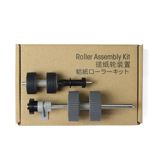 适用FI-6125 6225 6130Z 6230 6140 6240 ix500扫描仪搓纸轮 轮胎胶搓纸轮适合扫描量大