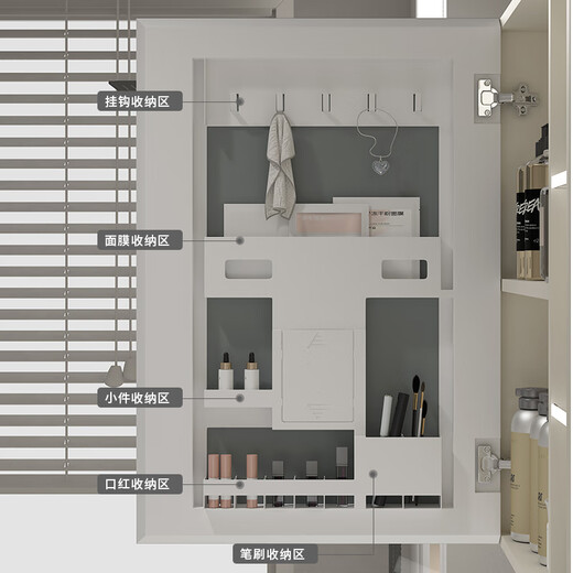 
Haisongda thickened stainless steel bathroom cabinet combination ceramic integrated widened basin small household wash basin bathroom wash basin cabinet milk color 12053cm main cabinet + beauty ordinary mirror cabinet free upgrade pull tap