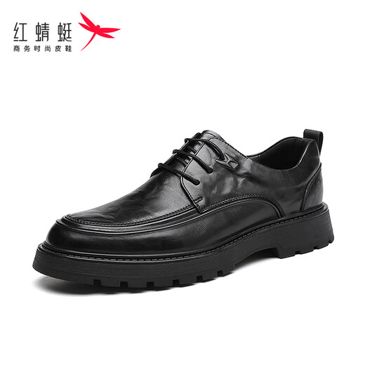 Red Dragonfly Leather Shoes Men's Thick Sole Increased Business Formal Shoes Hand-Grabbed Cowhide Casual Shoes Men's WTA343201 Black 40