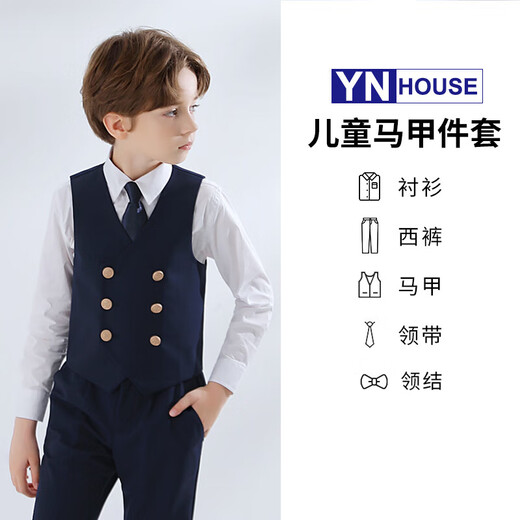 Yinuofang Kinderanzug Weste Anzug Marineblau Anzug 1. Juni Performance Anzug Host Performance Kleid