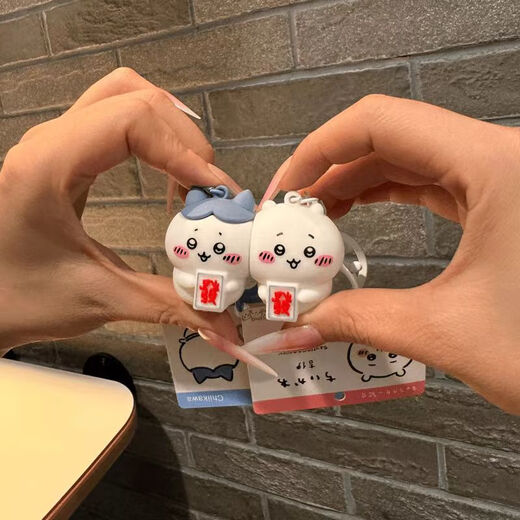 [Envío rápidamente] Jiy Kawa Chiikawa Jiy Xiaoba Pareja Amigos Magnetic Key Chain Magnetic Key [Dos pares]