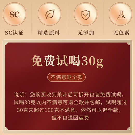 Tee Xiaoci Tea Oolong Tea Phoenix Single Troe Special neuer Tee Guangdong Chaozhou Duck Shit Duft zarte Knospen und blasenresistente Tee Geschenkbox [ausgezeichneter Entenscheiße-Duft Phoenix Single Troe Single Troe Troe 50g]