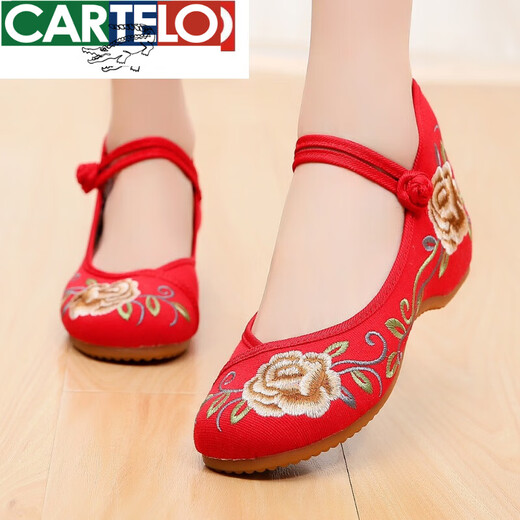 CARTELO Zapatos Hanfu, zapatos de boda, zapatos viejos de tela de Beijing, nuevos zapatos bordados de estilo étnico de primavera y otoño para mujer, zapatos de baile rojos, versátiles Tulip-rojo 38