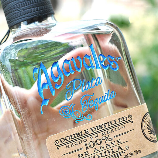 Amormoon Mexico imported wine Acavilas Tequila agavales gold and silver aged tequila 750mL 1 bottle silver label plata
