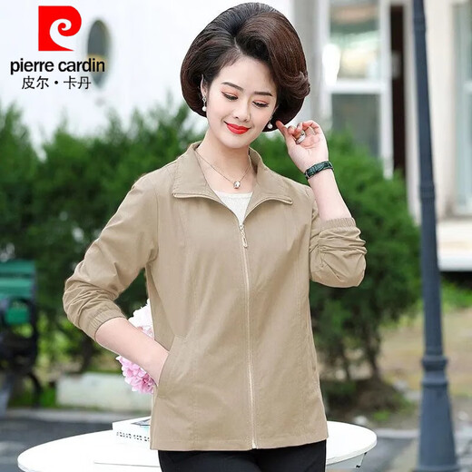 
Pierre cardin (pierre cardin) middle-aged and elderly jacket women's clothing 2025 new large-size jacket women's top mother spring and autumn style fashionable windbreaker vanilla green with lilac XL Recommended 113-124 Jin [Jin equals 0.5 kg]
