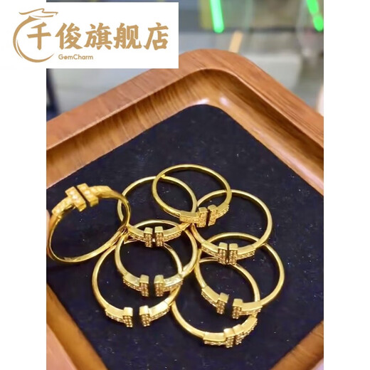 Qianjun 18K gold double T ring 18k gold inlaid with diamonds, versatile, simple T-shaped proposal, light luxury, Korean version, retro pair of rings, female gift, women's size 9