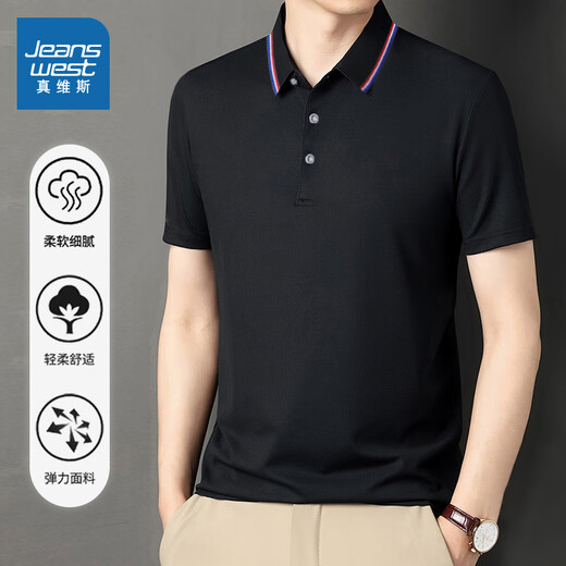 真维斯（Jeanswest）短袖POLO衫夏季纯色绣标上衣服polo衬衫上衣服polo衬短袖上衣 白色698 2XL （建议130-150斤）