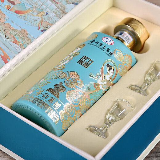 Moutai (Moutai) Moutai -Gruppe Maoyun Sauce Alkohol Jianggong Secret Sauce Alkohol 53 Grad 500 ml*6 Flaschen Ganzkasten