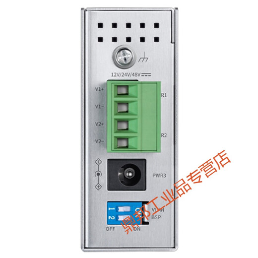 TPLINK TL-SF1005 Industrial Grade Switch 5 Port 8 Port 100 Gigabit Gigabit Rail Typ 24V12V48 Wall-montiert TL-P12200A 12V Direkt-Plug-In-Netzteilangebot