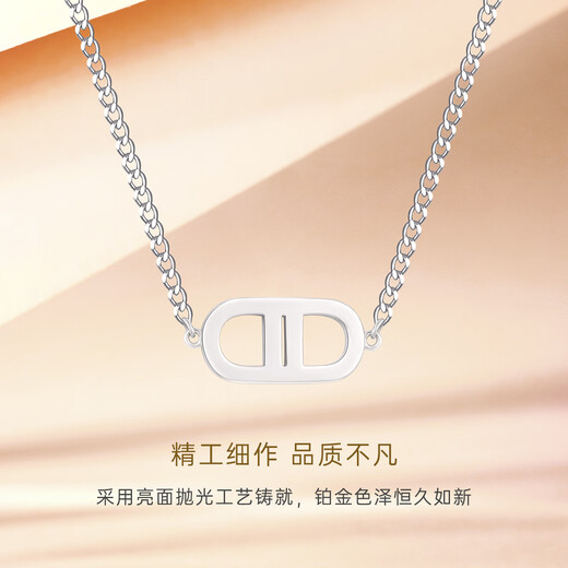 CRD Ke Laidi spot sparkling pt950 platinum double D Cuban pendant platinum pig nose birthday gift 11.15g