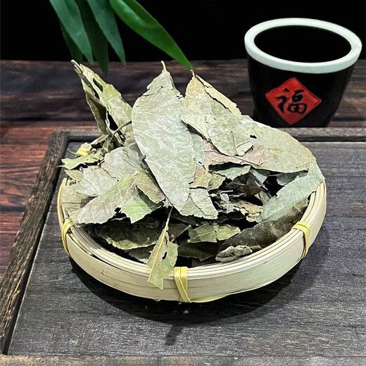 精选正宗古树青钱柳叶老树金钱柳原叶老叶泡茶青钱柳茶无糖中草药 青钱柳叶100克