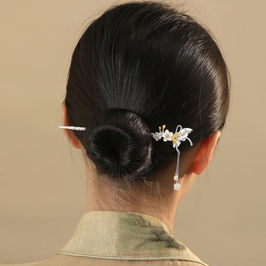 Su Shiliu's Butterfly Love Flower Hairpin S925 Silver Chinese Ancient Bell Orchid Tassel Step Shake Hairpin Birthday Gift for Girlfriend and Wife 925 Silver Butterfly Love Flower Hairpin Ancient Style Gift Box