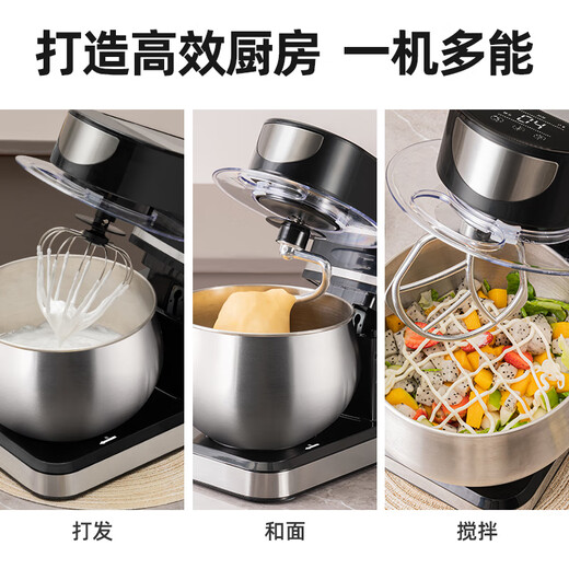 Konka Chef Machine Home Trinkmaschine Vollautomatische Teigknetenmaschine kleines Eiweiß-Creme-Creme Multifunktions-Ei-Whisk Cuisine Mixer Intelligent Touch 5L [Top Touch] Black 5L 1200-W-Standard-Paketmahlzeit