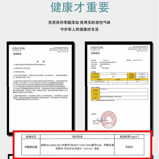 见装 PVC地板革加厚耐磨石塑地板贴自粘防水仿大理石地板胶家用环保 6167亮面/600x600一片价格