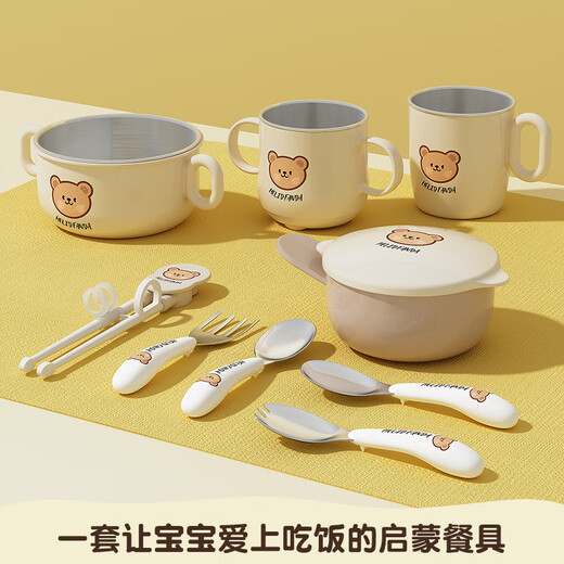 Bol de nourriture pour bébé à baby anti-bas et anti-scalding en acier inoxydable poignée à double tasse à double tasse bébé mangeant du bol à soupe