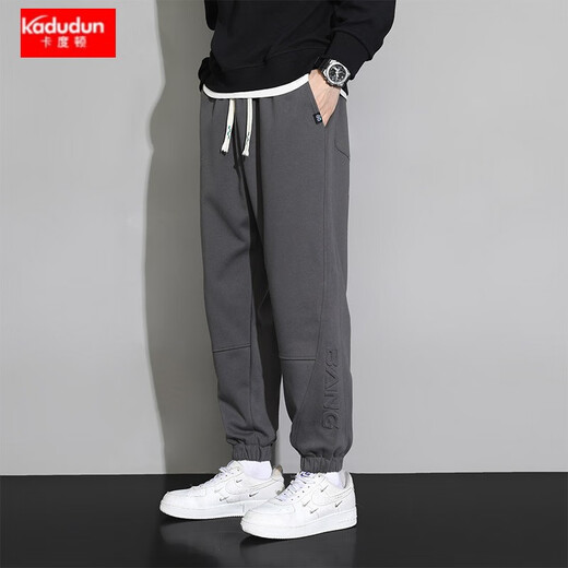Kaduton extra large size 300Jin Jin is equal to 0.5kg casual pants for fat men plus size loose sports trousers for fat people with thick leggings black 9XL recommended 280-300Jin Jin is equal to 0.5kg
