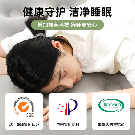 Bestway自动充气床垫家用气垫床懒人户外旅行午休打地铺露营折叠床671DA