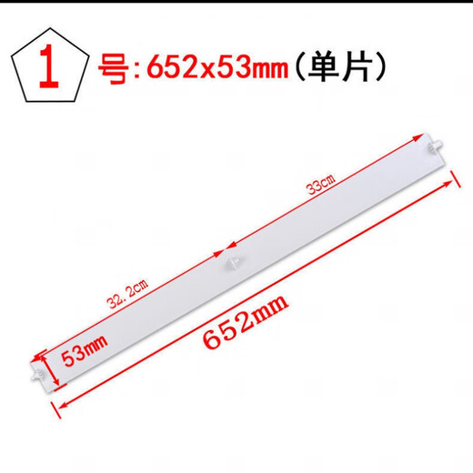 Adecuado para el aire acondicionado Midea Haier Guía de aire colgante Guía de aire Guía de aire de aire Swing Swing Blade Sweeting Air Strip Accesorios Swing Hojas de aire NUEVO No. 9: 698x52x42 mm [conjunto completo] - Consulte el servicio al cliente para verificar y enviar los productos