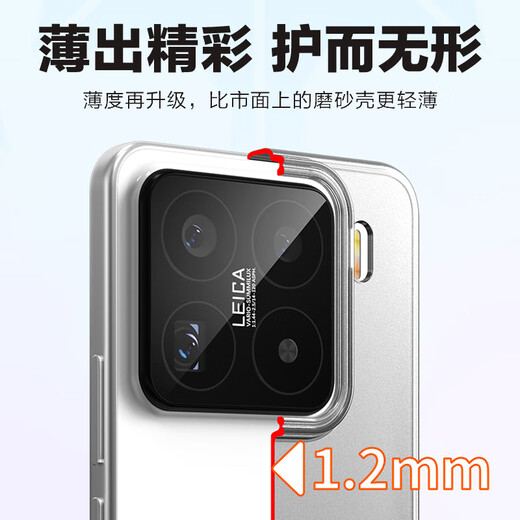 Langling suitable for Xiaomi 15 mobile phone case xiaomi15 protective case skin-friendly matte translucent hard shell full-cover anti-fall heat dissipation and anti-fingerprint men and women matte black