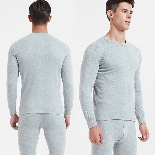 
[Anti-static] Autumn clothes and autumn pants for men's youth thin cotton sweater thermal underwear set base inner layer black [round neck] XL