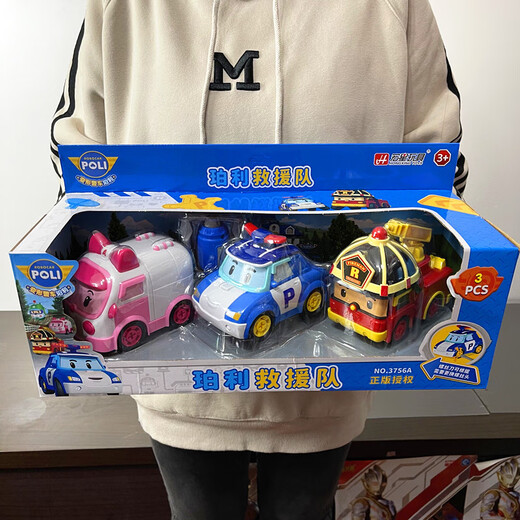 HONGXING TOYS H Genuine Purley Sheriff Toy Rescue Fleet Children's Sound and Light Inertial Car Ambar Ambulance Roy Fire Truck 5896 Express Freezer Truck Large