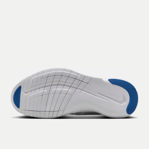 Nike Nike Running Shoes Herren kostenlos