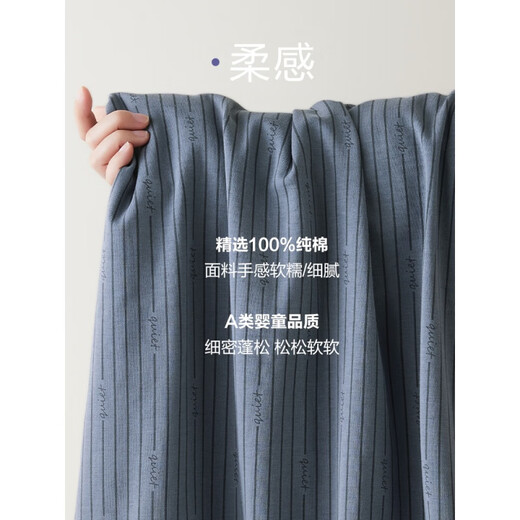 
Hengyuanxiang pure cotton summer thin men's pajamas men's casual outdoor home clothing suit summer cotton new style 16851 170(L)