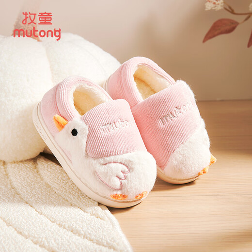 Shepherd children's slippers plus velvet to keep babies warm indoor home shoes girls soft sole winter boys cotton slippers floor shoes Sweet Pink Duck 17 base mark 140/shoe inner length 13.0cm
