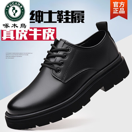 Woodpecker Black Casual Leather Shoes Men's Genuine Leather 2025 New Four Seasons British Style Business Formal Wear Large Toe Work Trendy Shoes Black Four Seasons 40