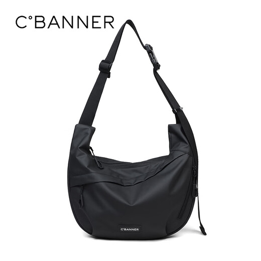 C.BANNER Crossbody Bag Women's Large Capacity Casual Versatile Shoulder Bag Light Luxury Shoulder Bag Commuting Sports Mobile Phone Bag High-End Brand