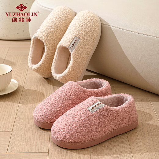 Yu Zhaolin (YUZHAOLIN) Cotton Slippers for Men and Women Winter Cotton Shoes Bag Heel Cotton Slippers Warm Home Cotton Slippers YZL1903