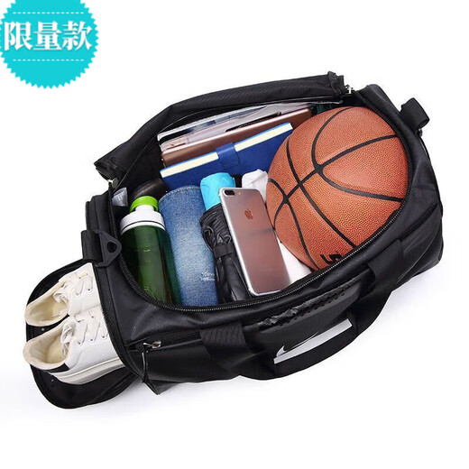 Gym training swimming bag sports bag women's large capacity wet and dry separation handbag one-shoulder crossbody bag travel bag large black [dry wet and shoe position]