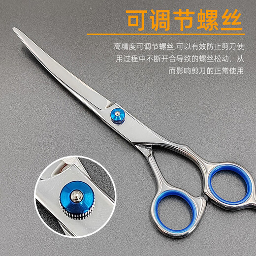 Tanizaki pet scissors, dog scissors set, 6-inch grooming curved scissors, cat and dog hair trimming shears, pet hair shearing tools #Upward + Downward + Straight scissors + Dental scissors + package