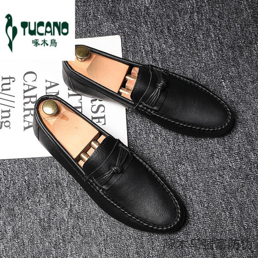 Pecker Beanie Chaussures Nouvelles chaussures masculines pour hommes Summer Souffable Tendable British Casual Leather Chaussures en cuir authentique D826 noir 40