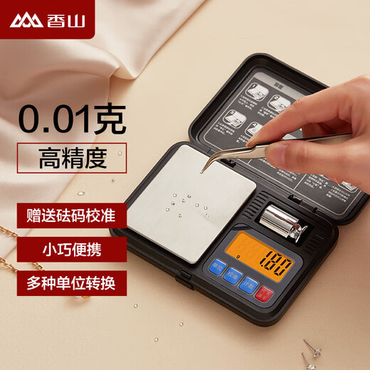 Xiangshan jewelry scale electronic scale weighing small traditional Chinese medicine tea weighing food scale high-precision 0.01g weighing household kitchen scale with weights - accuracy 0.01g - range 0.1g-500g