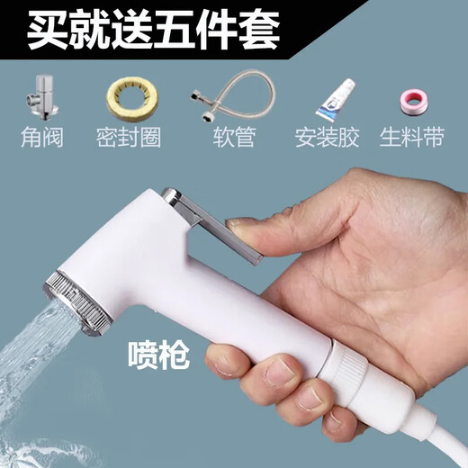 JONHIW bathroom toilet household siphon type high-impact large-diameter bathroom silent anti-odor water pumping small apartment toilet JNW Clean 6-sea swirl siphon-10.0 large pipe diameter 400mm door-to-door delivery + free installation