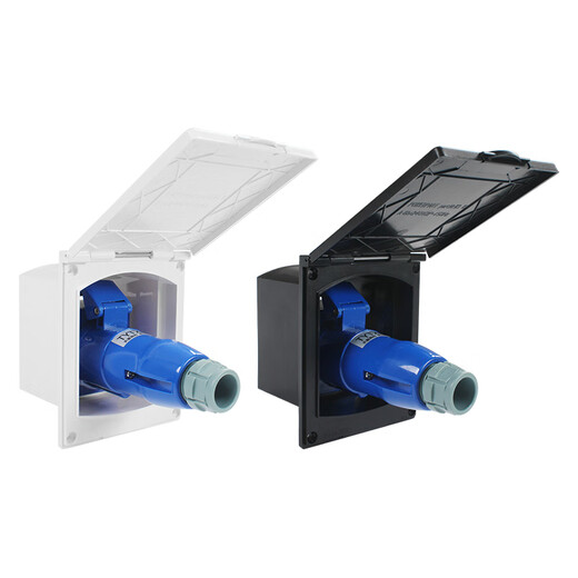 RV external mains socket power plug mains interface power interface waterproof external power box 16A32A blue and white 3-core 16A male plug 011036