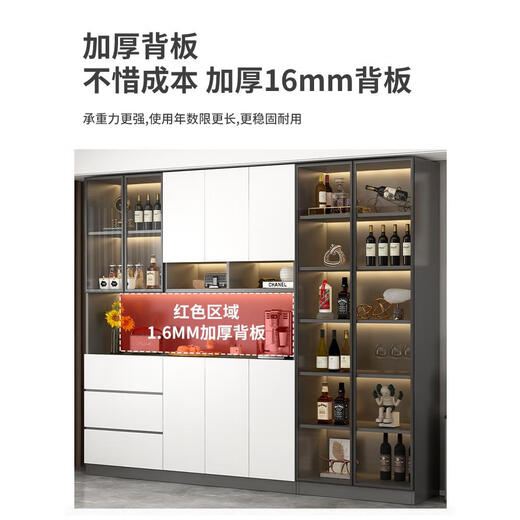 OPPEIN solid wood side cabinet wall integrated cabinet modern simple light luxury living room tea wine cabinet storage cabinet storage cabinet style 15280*40*220 solid wood/Sunfeng