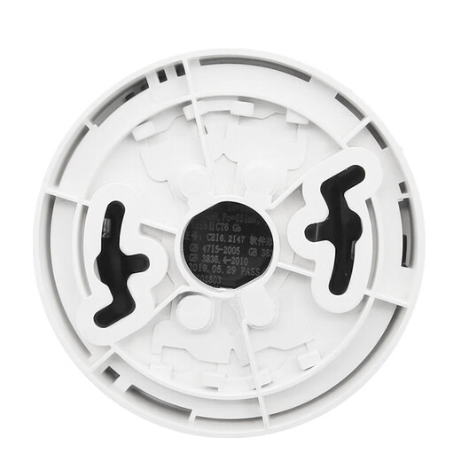 Bay smoke alarm JTY-GF-GST9711Ex explosion-proof inductor fire detector Non-coded base including