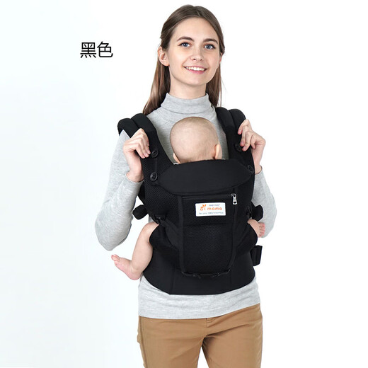 Lebers Neugeborenen Babygurt Verstellbare Baby Taillenhocker-Gurt atmungsaktives Baby Rückenartefakt vorne und hinten Harme Dual-Purple-Grau für Babys 0-30 Monate geeignet