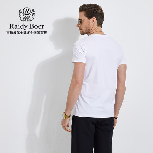 Raidy Boer/Ridy Boer [Anti-Hook Silk] Camuflaje de Camuflaje Hot Diamond de Diamante Hot Camufla de manga corta 7036 White 180/52/XL