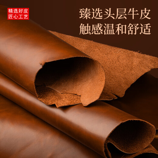 Suoaige 荣耀Magic7pro手机壳荣耀Magic7保护套至臻版真皮全包翻盖皮套磁吸防摔支架商务卡包收纳男女款 【棕色】磁吸翻盖皮套 荣耀Magic7pro