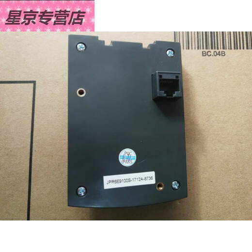Puchuan frequency converter PI9130 PI9230 series panel JPR6E9100S JP91-1 PI9130 PI9 0 series panel