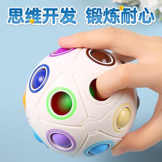 Onevan Children's Toy Intelligence Ball 3einhalb Jahre alter Junge 6 intellektuelle Entwicklung Hirnverbrauch Mädchen Zwei oder drei Babys frühkindliche Bildung 20 Loch Rainbow Ball Magic Cube