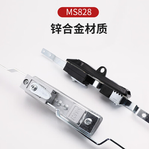 
Motaoxin Cabinet Lock MS828 Connecting Rod Lock Heaven and Earth Trolling Rod Lock MS829 Electric Cabinet Door Lock Distribution Box Cabinet Electric Cabinet MS828-Yaguang