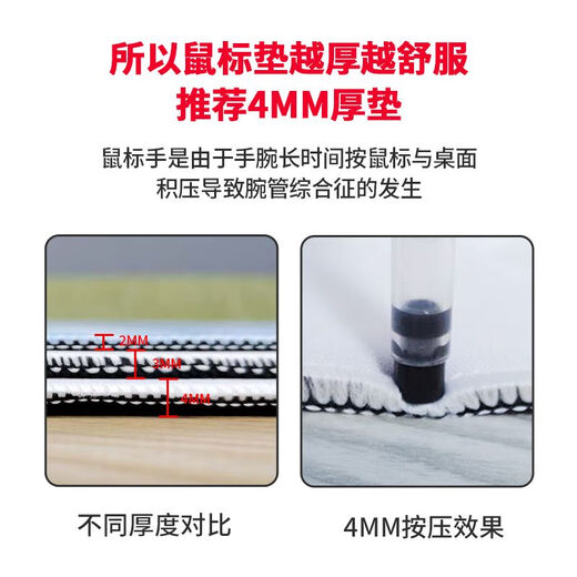 WCZ mouse pad 700x300 Ark of Tomorrow Super Everyone Use Game Two Dimension Chen Amiya Skati JL-795 1000x500x4mm