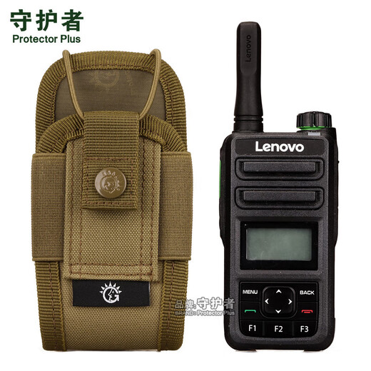 
Guardian waist bag men's mobile phone bag multi-functional small bag Molle tactical intercom accessories bag secondary bag small hanging bag wolf brown